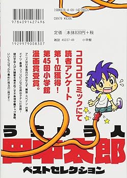 714UwB4Ju+L._AC_UF350,